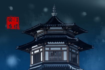 2025年02月27日安门合适吗？ 安门是否合适宜？