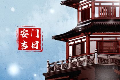 2025年04月21日安门合不合适？ 适合装大门吗？