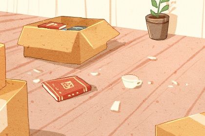 2025年农历二月十七是不是搬家吉日 是乔迁搬家好日子吗