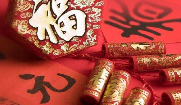 2025年农历九月十六搬家好吗 宜搬家入宅吉日查询