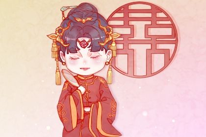 2025年04月18日(农历三月廿一)是否是订婚吉日 订婚结婚吉日宜忌