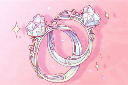 2024年农历十月十六订婚好吗 订婚吉利吗