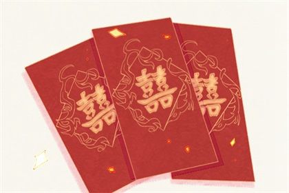2025年03月25日(农历二月廿六)是否适宜结婚？ 今天办喜事合不合适？