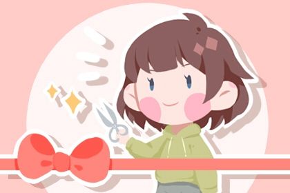 2025年农历二月廿六开业好吗 是营业好日子吗