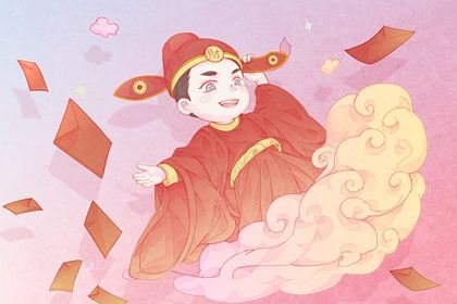 2025年05月09日(农历四月十二)开业有没有问题？ 今天开张怎么样？