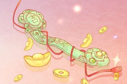 2025年02月16日开业吉日查询 开业吉利吗