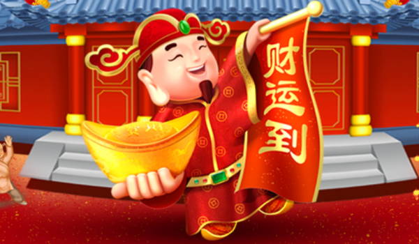 2025年07月23日开业行不行 店铺开张合适吗？