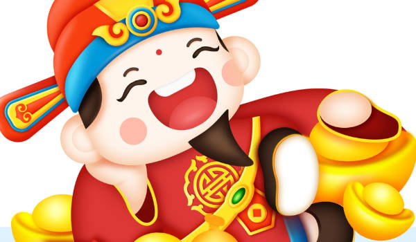 2025年农历四月初三开业有没有问题？ 今天开张是好日子吗？
