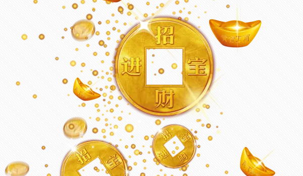 2025年04月30日开业趋吉避凶了吗？ 店铺开张有问题吗？