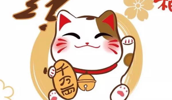 2025年02月04日开业好吗 店铺开张吉利吗