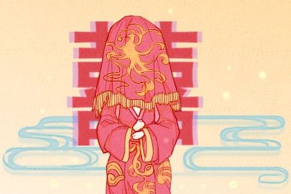 2024年10月17日领证好吗 是登记领证好日子吗