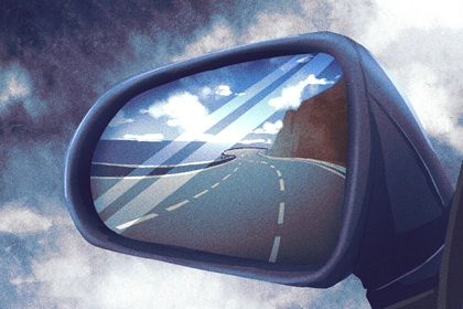 2025年农历五月初六提车好吗 是提车好日子吗