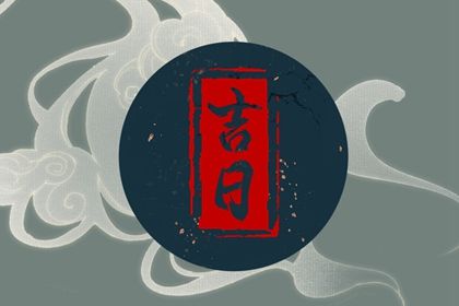 2025年农历三月十一提车日子如何 是提新车好日子吗