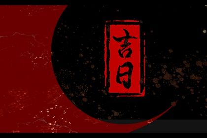 2025年农历六月廿二提车好吗 提车吉利吗