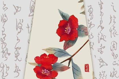 2025年04月16日(农历三月十九)提车是黄道吉日不？ 今日提新车好吗