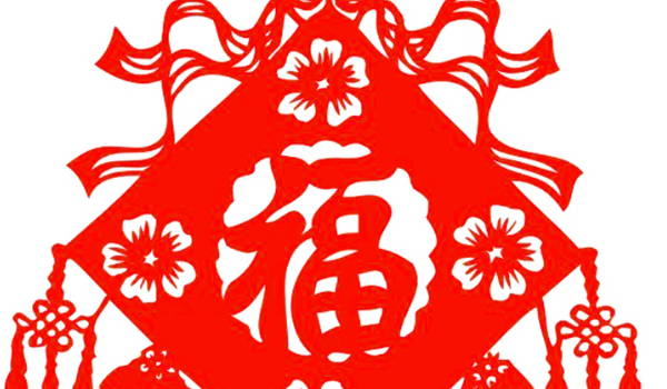 2025年农历四月初九装修趋吉避凶了吗？ 今日装修动工好吗