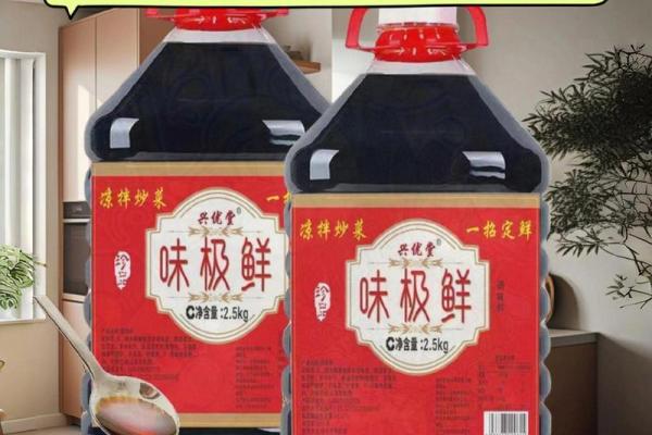 为调味品公司创意命名的独特灵感技巧