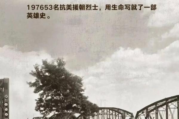中国人庆祝元旦的方式与意义分析