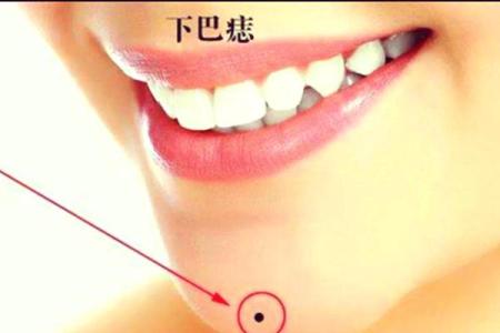 深度解析痣相最准的面相与命运关系