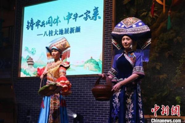 走近中国少数民族节日，品味各地的风土人情
