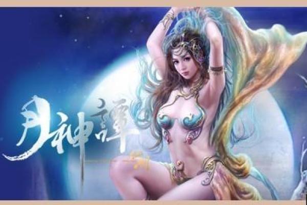 探索仙剑水布局：揭秘最佳阵法与道具组合