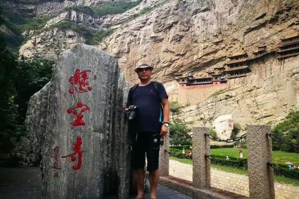 西北山风水秘诀：如何利用山势提升家庭运气
