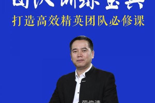 公司命名宝典：助你打造独特品牌形象的必备指南