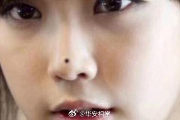 有鼻头痣的人该注意的健康与情感问题