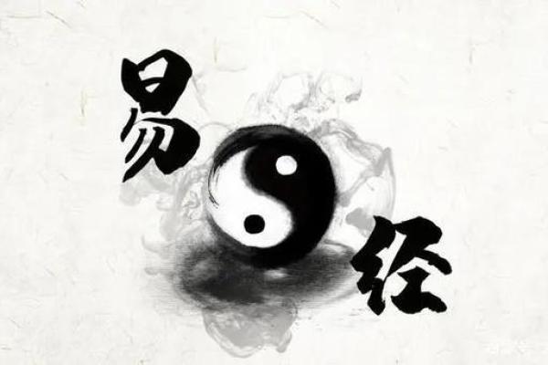 自学命理的五个关键步骤，快速掌握核心技巧