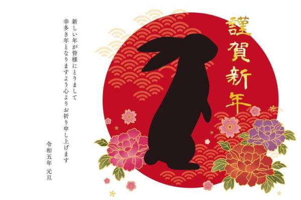 属兔男和属猴女适合在一起吗？性格互补还是难以相容？