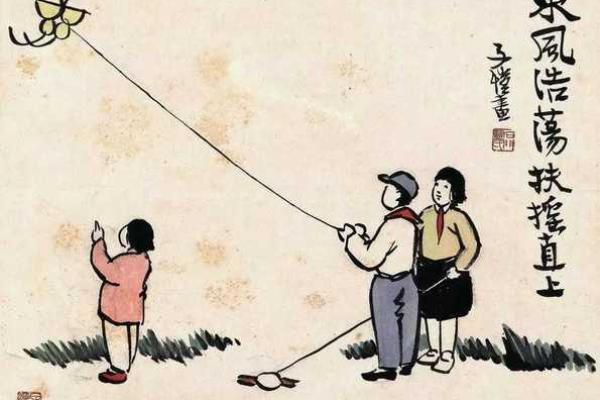 皓五行属什么及其对命运的影响分析