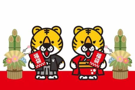 属虎男与属狗女的婚姻匹配度如何分析