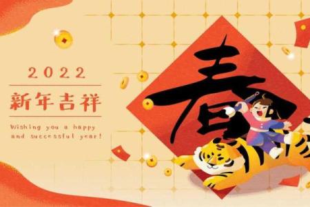属鼠和属龙的婚配合适吗？探究两者的性格与缘分