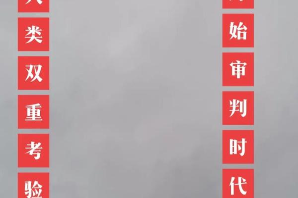 狮子女今日运势：感情与事业双重考验