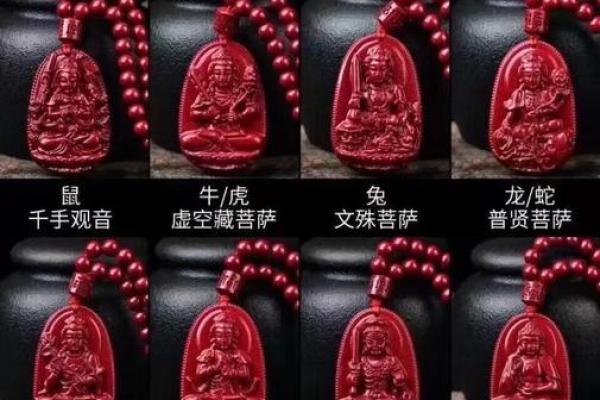属猪女与属鸡男是否天生一对？深入了解两者的性格匹配