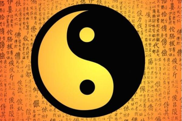 为字的五行属性解析与文化背景探讨