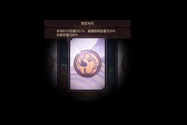 天煞孤星命：命运注定的孤独与挑战