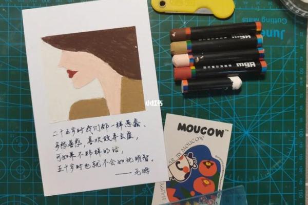 命理学中的命运转折点：如何做出明智选择