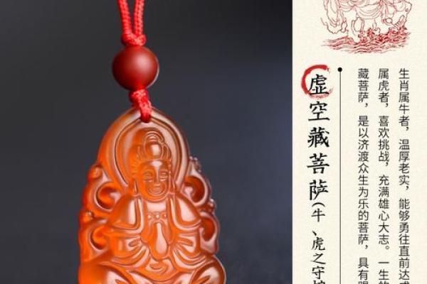 为属虎企业挑选一个充满力量的名字策略