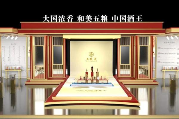 酒业公司命名灵感大全，打造独特品牌形象的技巧与建议