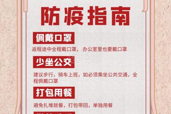 燃气公司取名创意指南 如何打造独特品牌形象