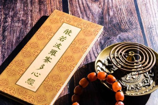 钧字五行属性解析及其在命理中的应用