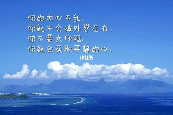 命理自学之路：打造属于你的命运解析系统