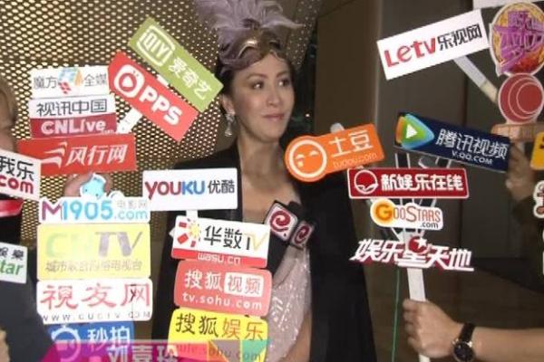 李亚鹏八字解析：命运走向与事业运势的深度剖析