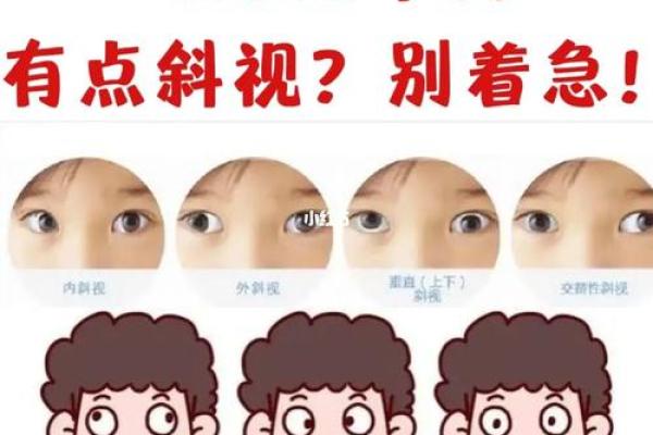 如何避免为宝宝起一个过于常见或过于另类的名字