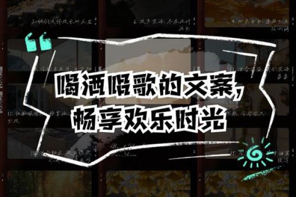 下半年节日活动推荐，带你畅享欢乐时光