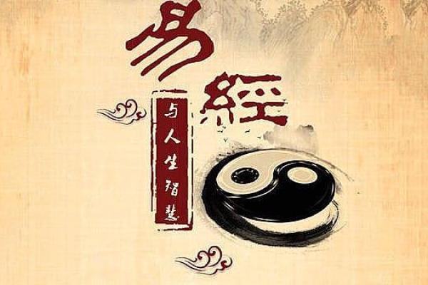 易经风水下载平台对比，找出最适合你的应用