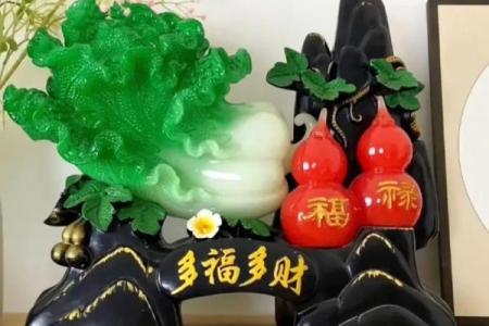福禄之命与财富、事业、家庭的关系
