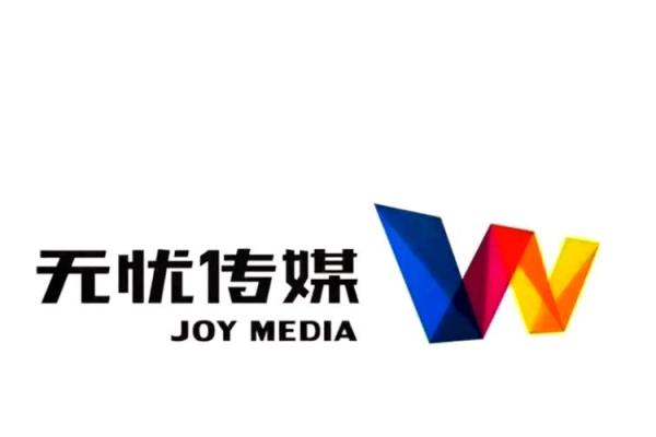 打造成功传媒公司名称的十大秘诀