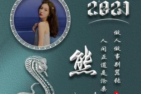 为刘姓属鸡男宝宝挑选有意义的名字推荐